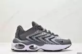 nike air max 2023 tw  promo stripe gray